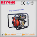 high pressure sprinkler diesel pump